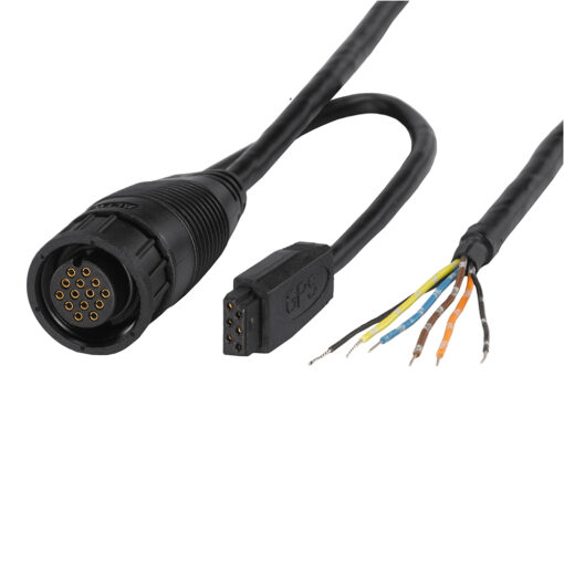 Humminbird AS GPS NMEA Splitter Cable - Image 2