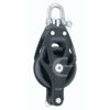 Harken 45mm Single Element Block w/Swivel & Becket